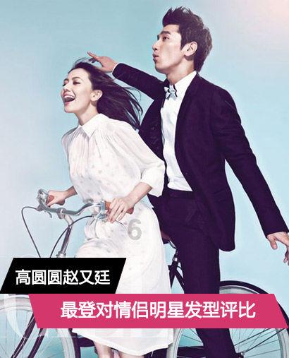 召唤神龙万宁版祖龙