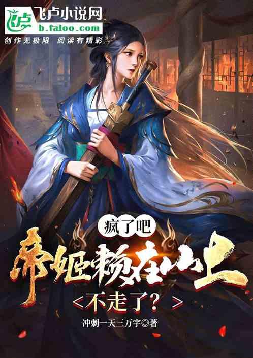 探索知识星球平台-大家觉得 周瑜和陆逊 哪个聪明共享学习社区